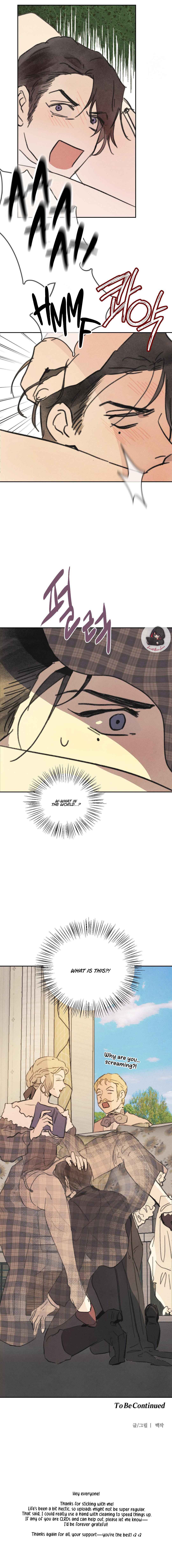 The Guest Carried By The Waves Chapter 2 - Page 13