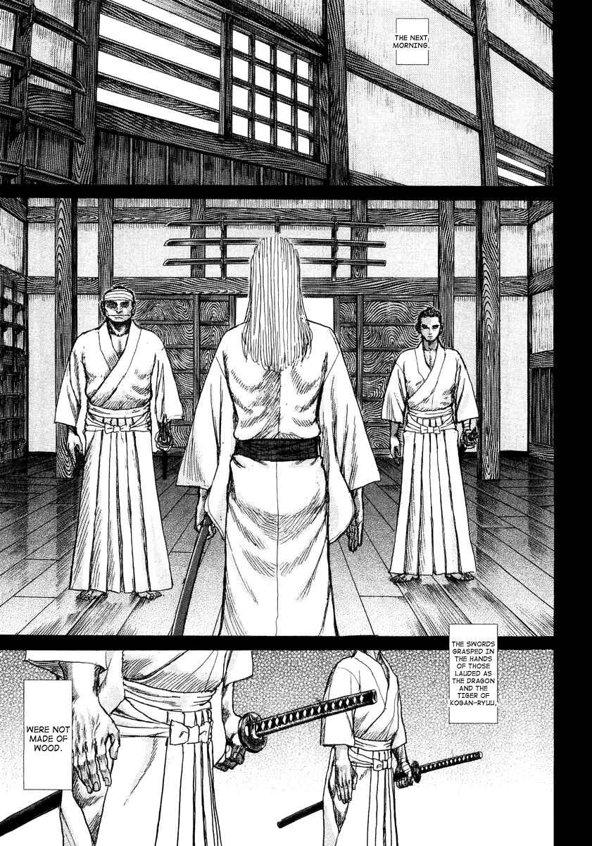 Death Frenzy Chapter 22 - Page 13
