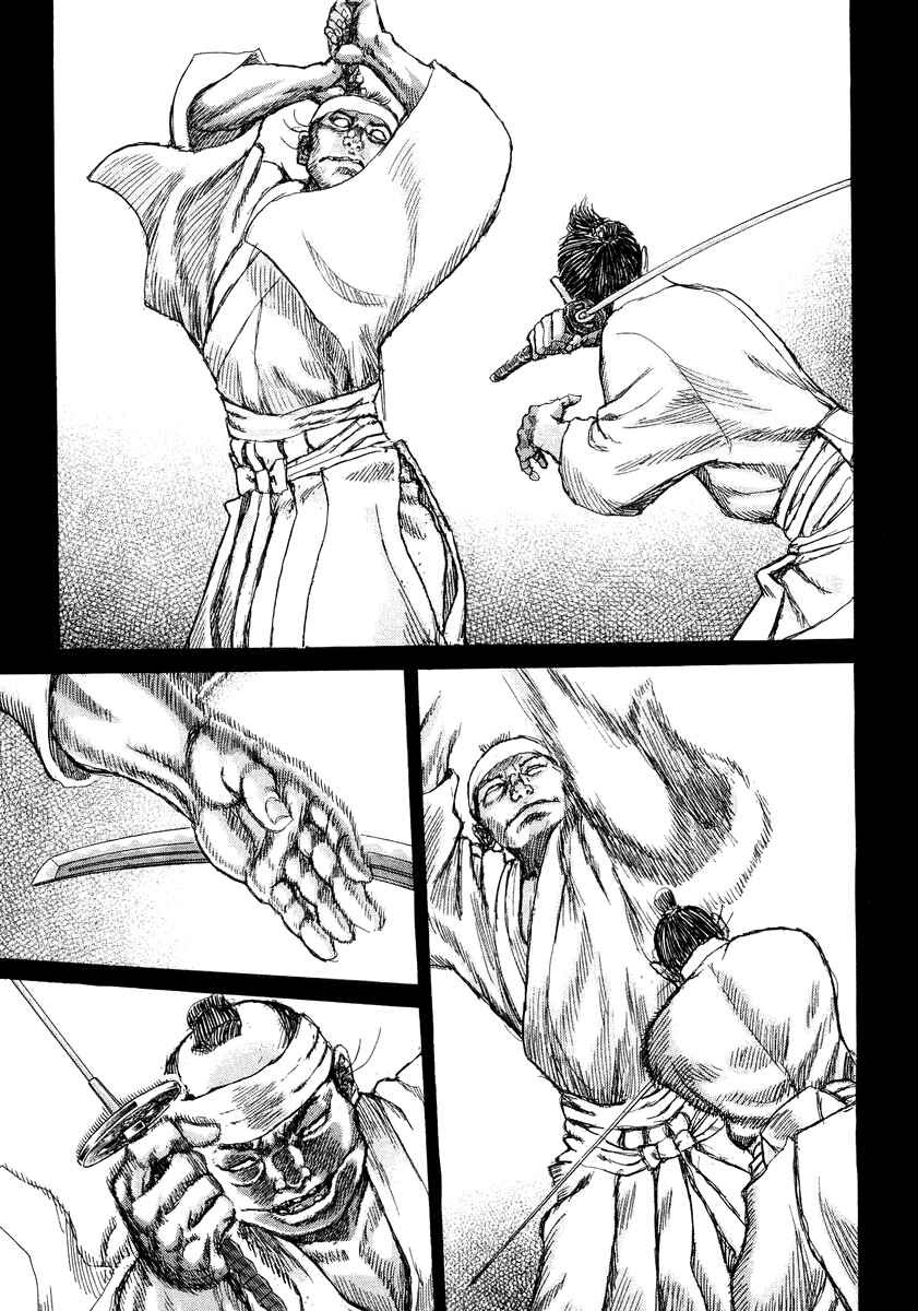 Death Frenzy Chapter 22 - Page 19