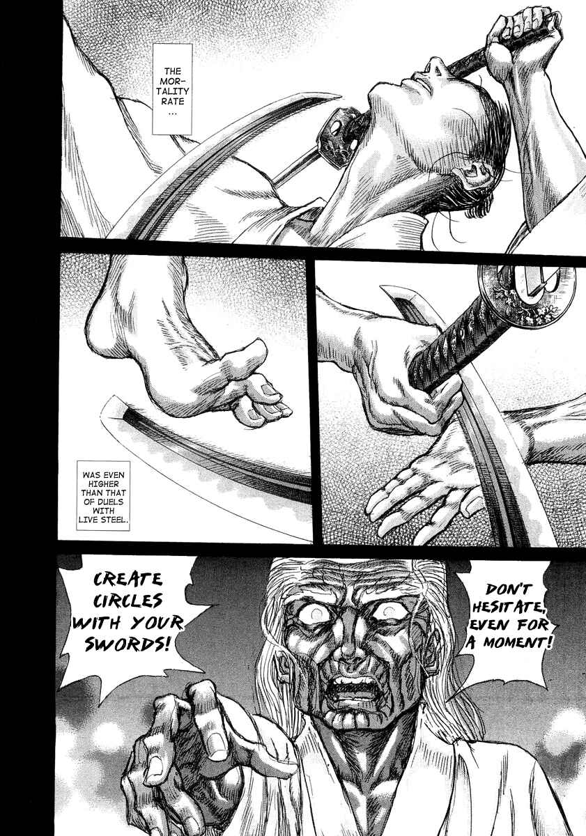 Death Frenzy Chapter 22 - Page 22