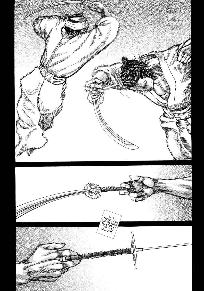 Death Frenzy Chapter 22 - Page 25