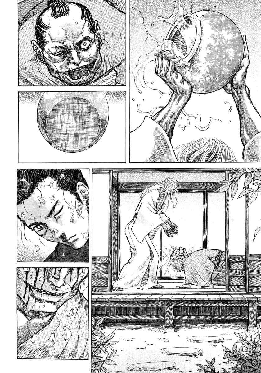 Death Frenzy Chapter 22 - Page 8