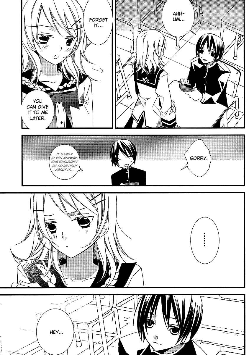 "Bungaku Shoujo" to Shinitagari no Pierrot Chapter 12 - Page 14
