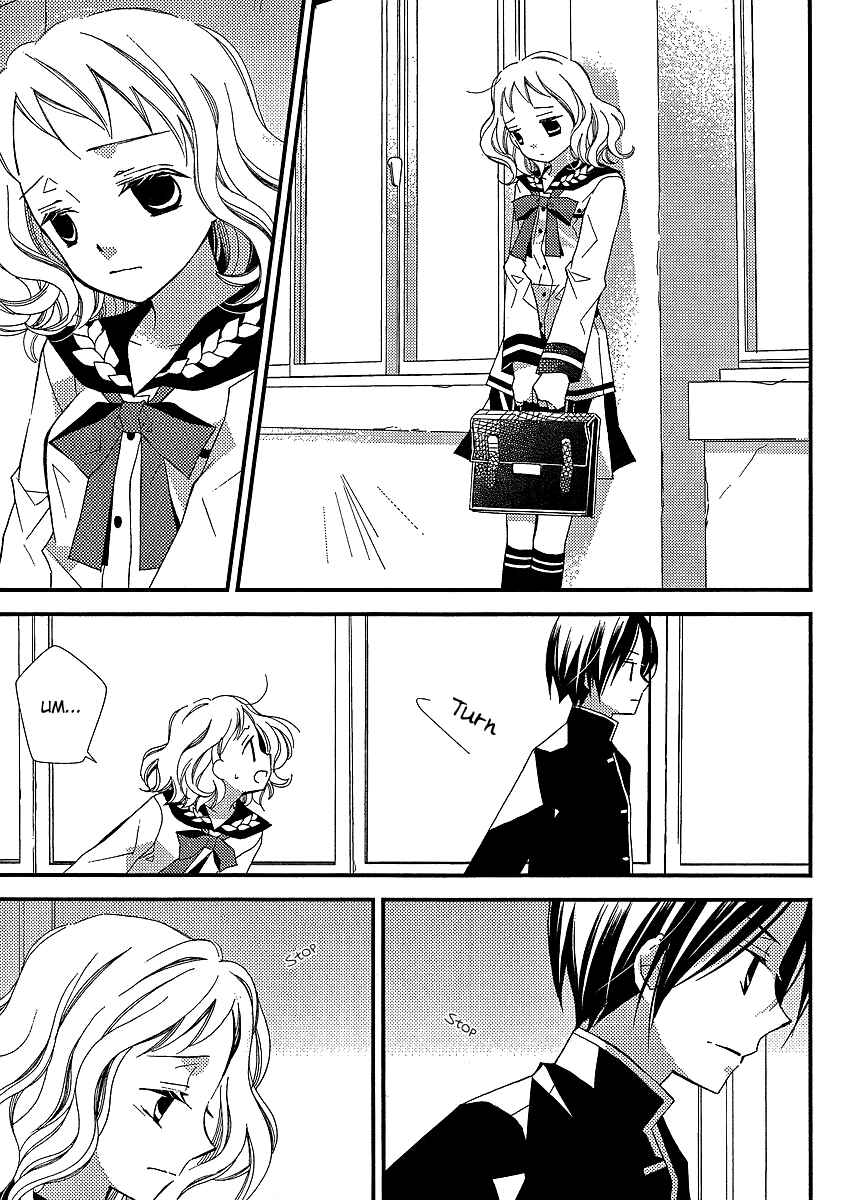 "Bungaku Shoujo" to Shinitagari no Pierrot Chapter 12 - Page 22