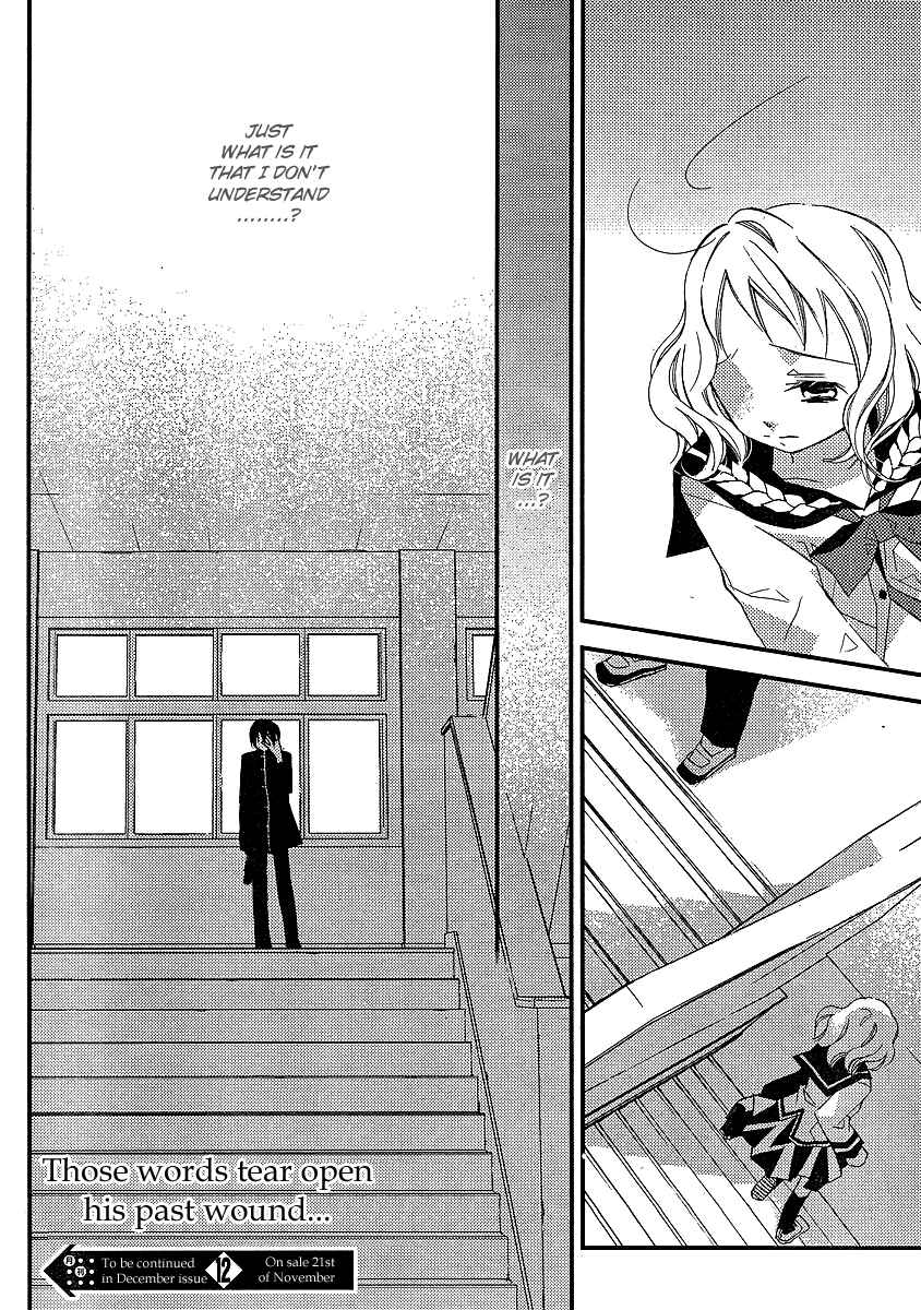 "Bungaku Shoujo" to Shinitagari no Pierrot Chapter 12 - Page 29