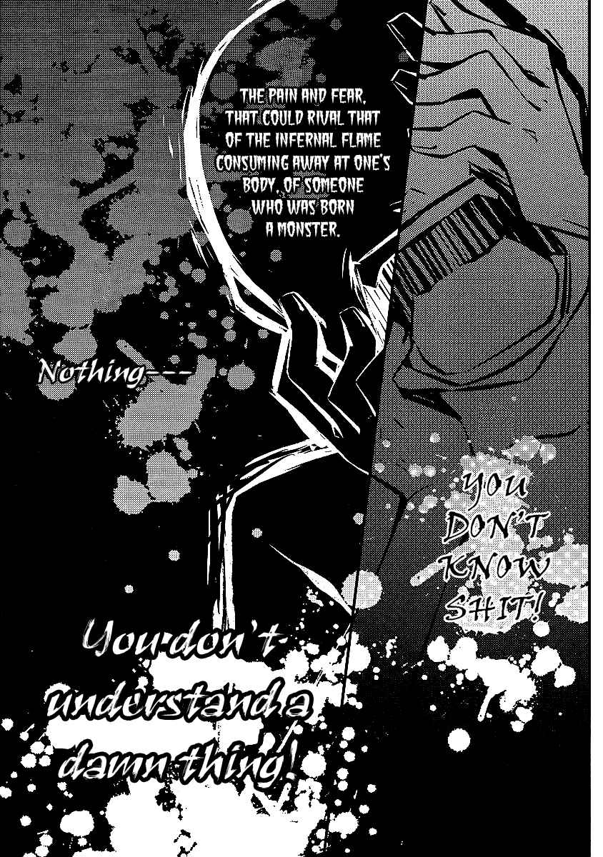 "Bungaku Shoujo" to Shinitagari no Pierrot Chapter 12 - Page 6