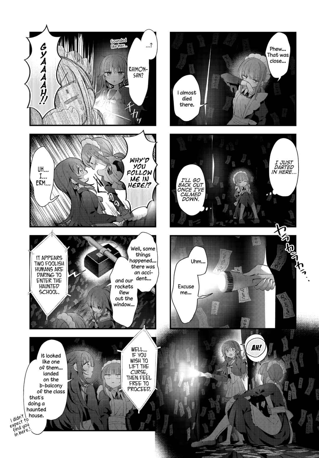 Hoshikuzu Telepath Chapter 46 - Page 10
