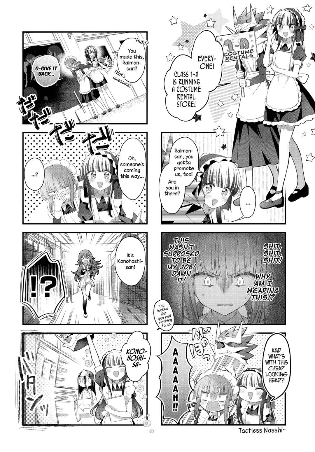 Hoshikuzu Telepath Chapter 46 - Page 9