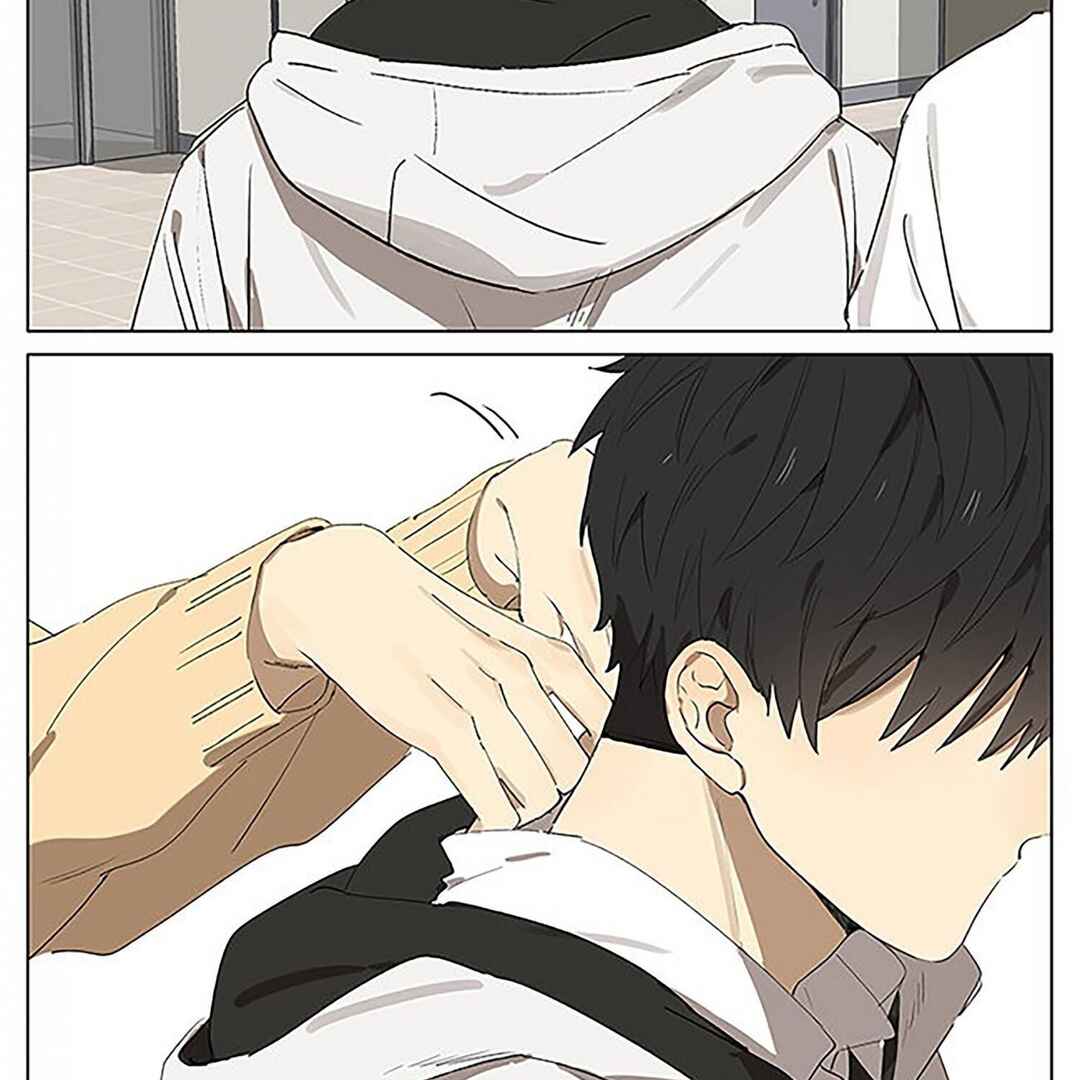 Secret Love (Pre-Serialization) Chapter 41 - Page 10