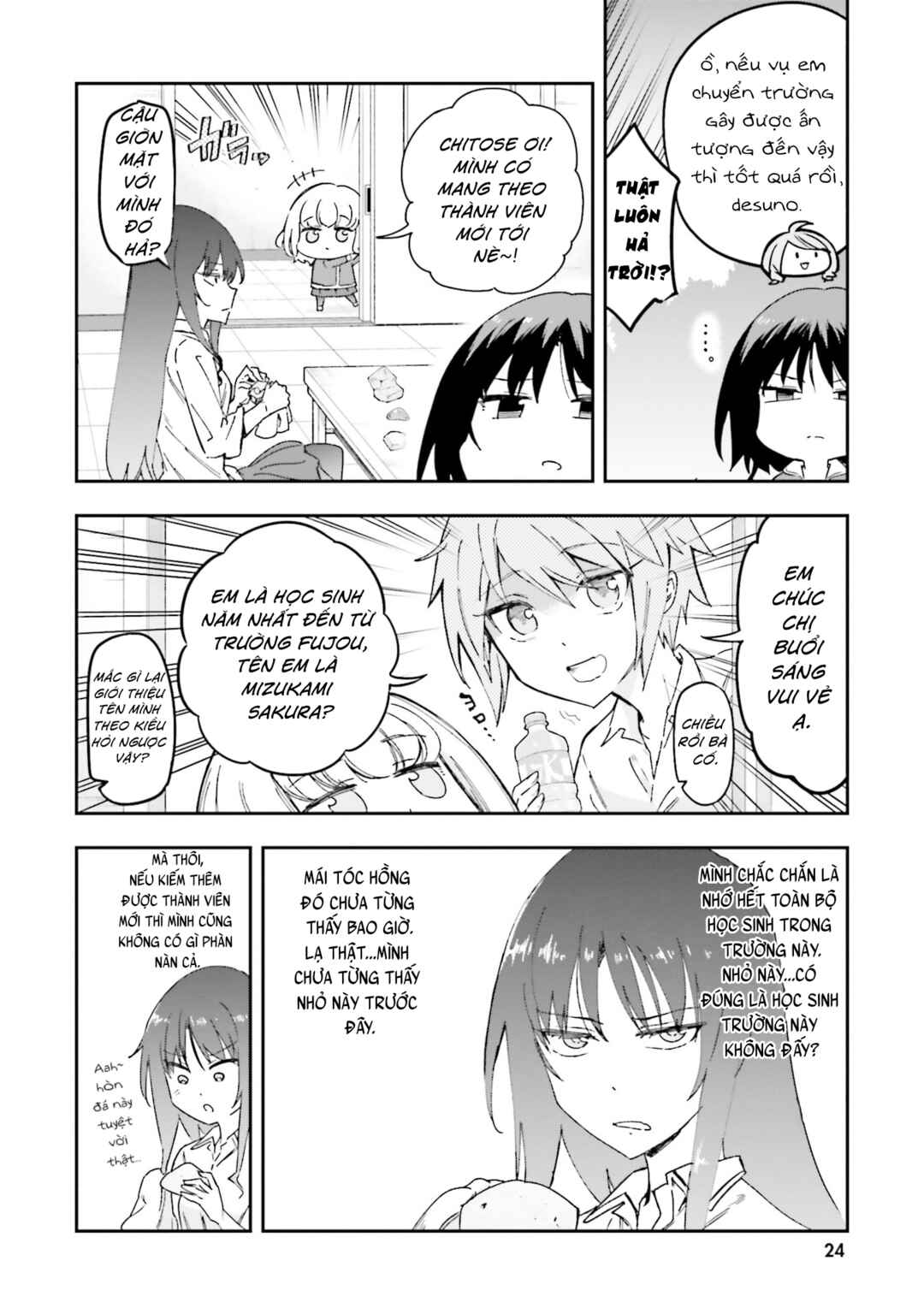 D-Frag! Chapter 167 - Page 10