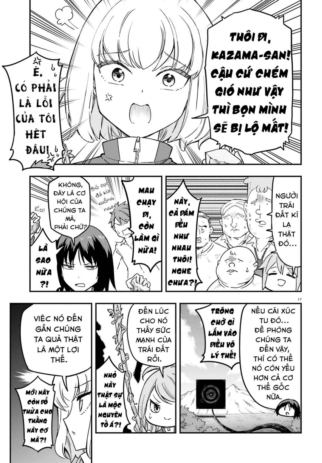 D-Frag! Chapter 167 - Page 17