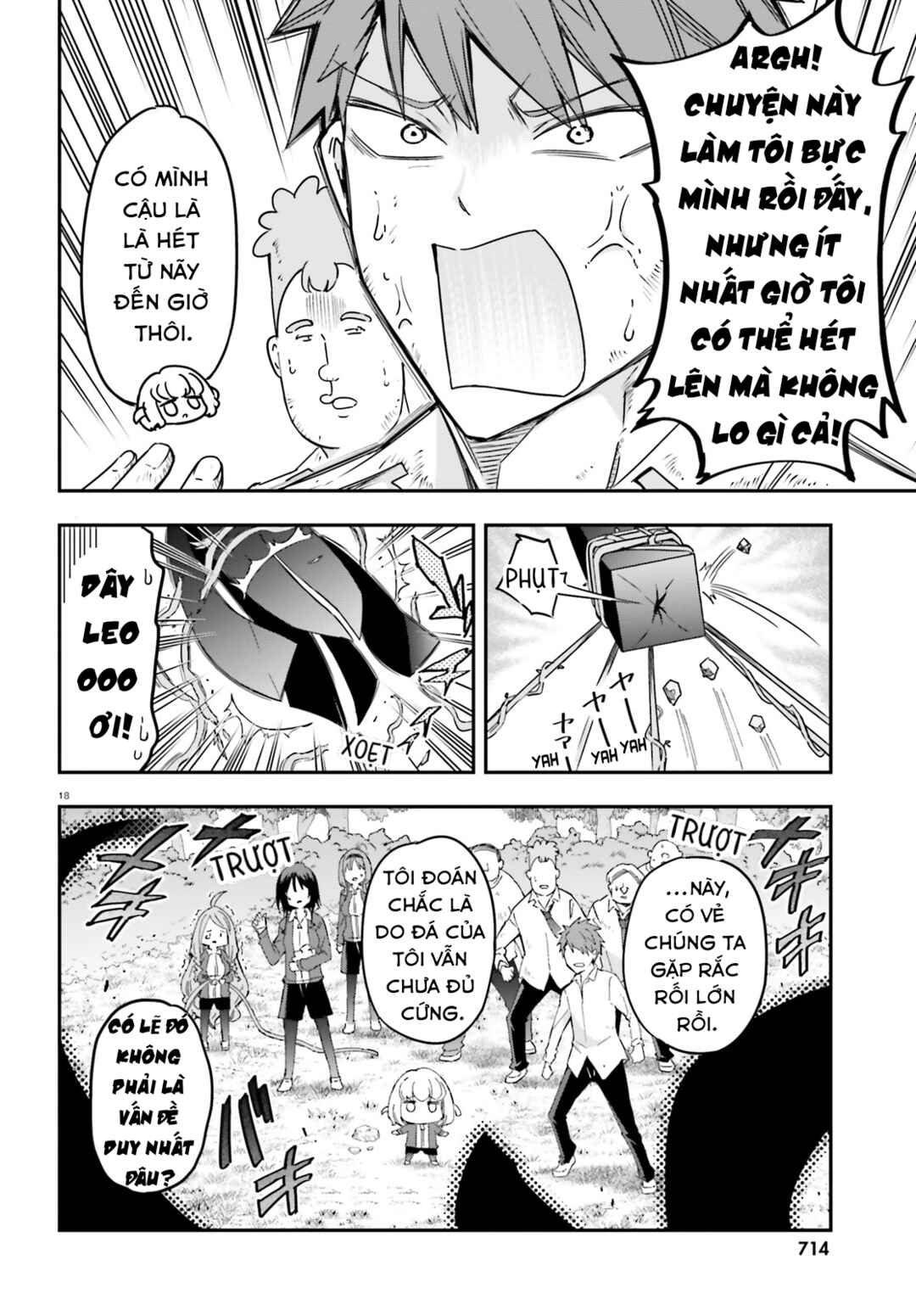 D-Frag! Chapter 167 - Page 18