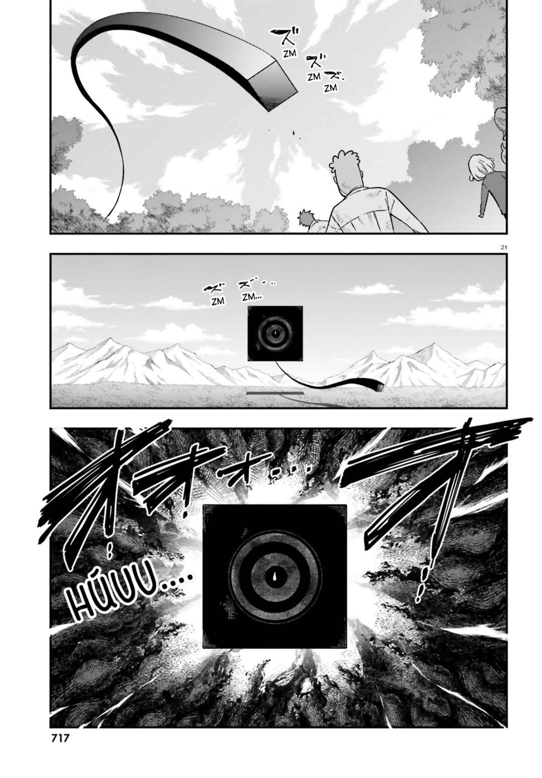 D-Frag! Chapter 167 - Page 21
