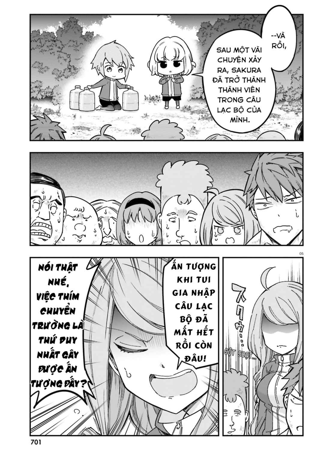 D-Frag! Chapter 167 - Page 6