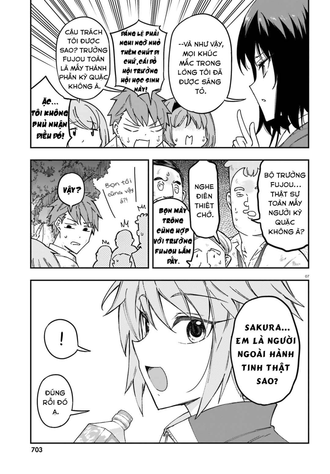 D-Frag! Chapter 167 - Page 7