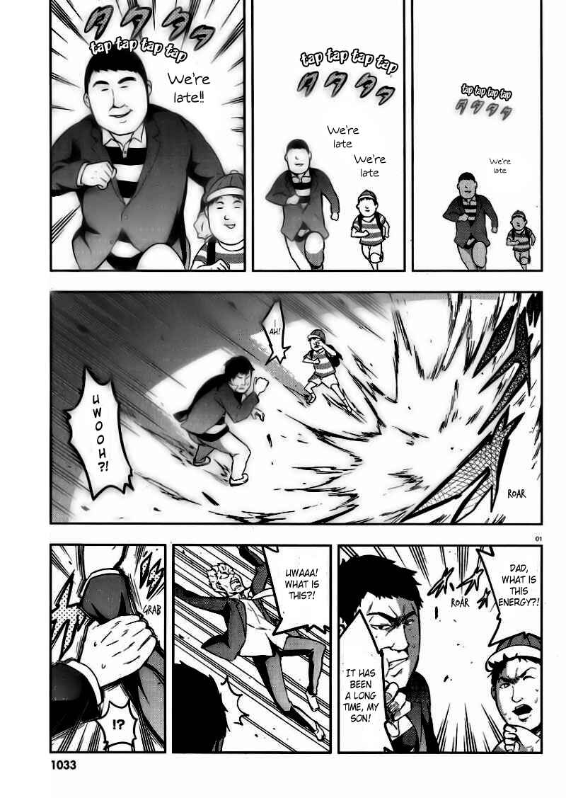 D-Frag! Chapter 64 - Page 1