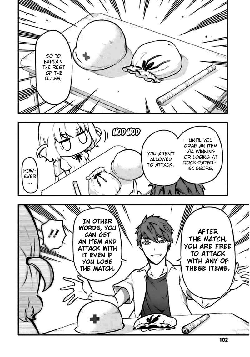 D-Frag! Chapter 64 - Page 10