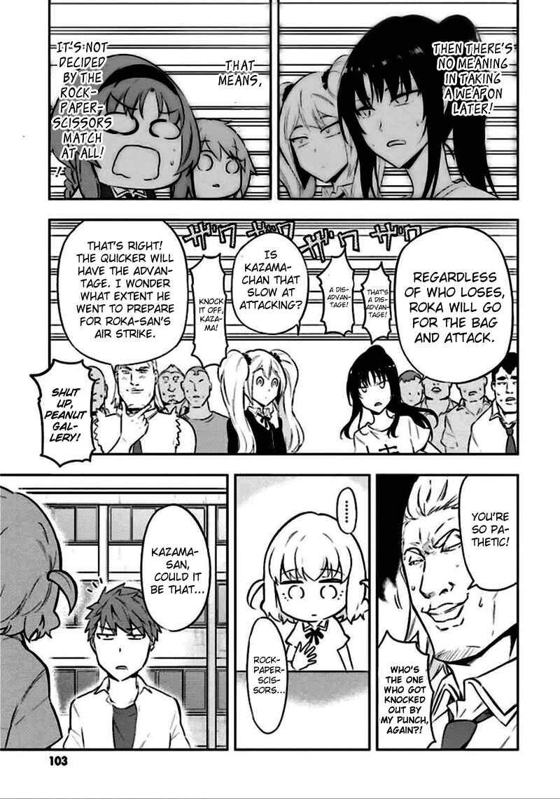 D-Frag! Chapter 64 - Page 11