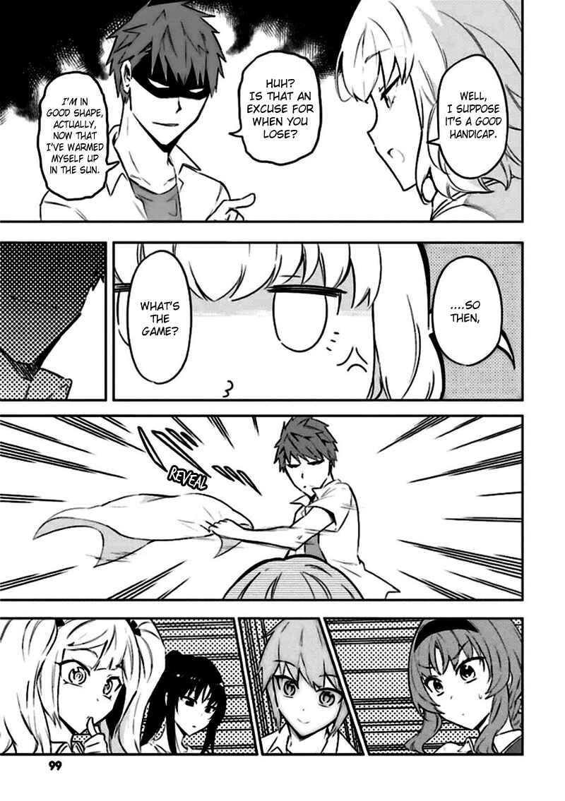 D-Frag! Chapter 64 - Page 7