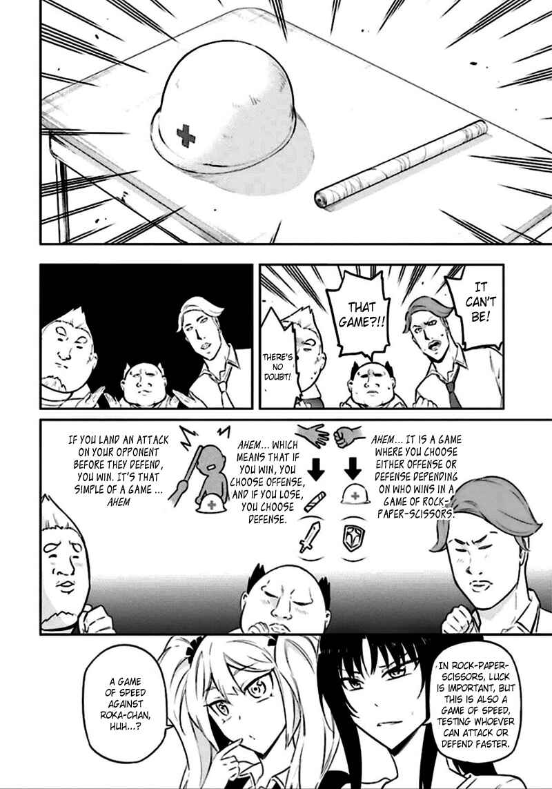 D-Frag! Chapter 64 - Page 8