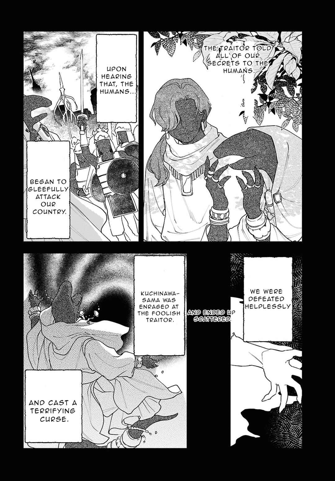 Kaitai Chapter 3 - Page 6