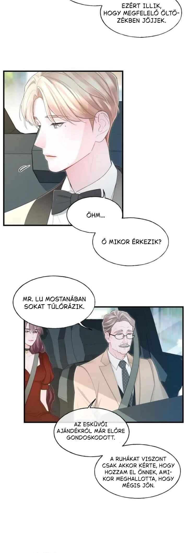 Líkāi Nǐ Yǐhòu Chapter 16 - Page 18