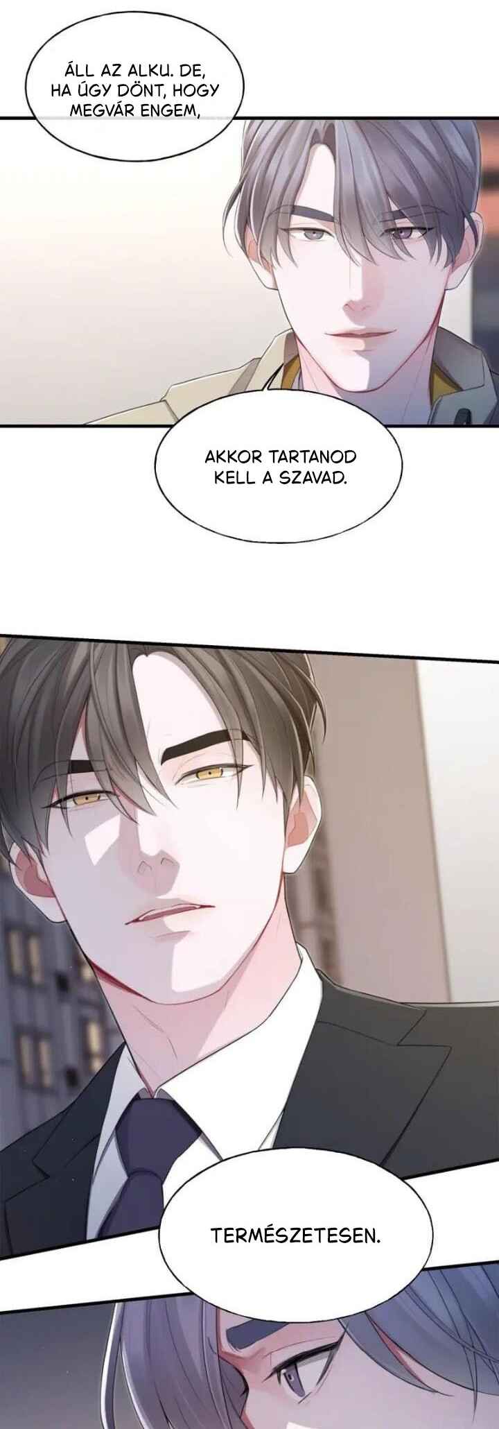 Líkāi Nǐ Yǐhòu Chapter 16 - Page 6