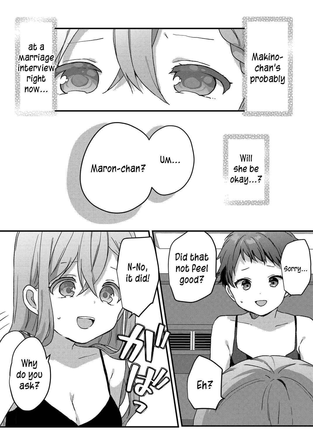 Kuzu Rouninsei, Jinsei ga Tsurai no de Yoru no Onee-san wo Yondemita Chapter 57 - Page 2