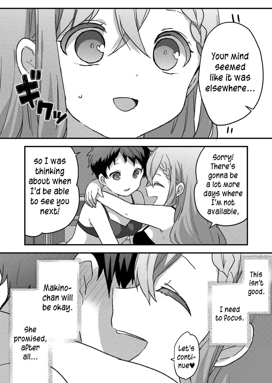 Kuzu Rouninsei, Jinsei ga Tsurai no de Yoru no Onee-san wo Yondemita Chapter 57 - Page 3