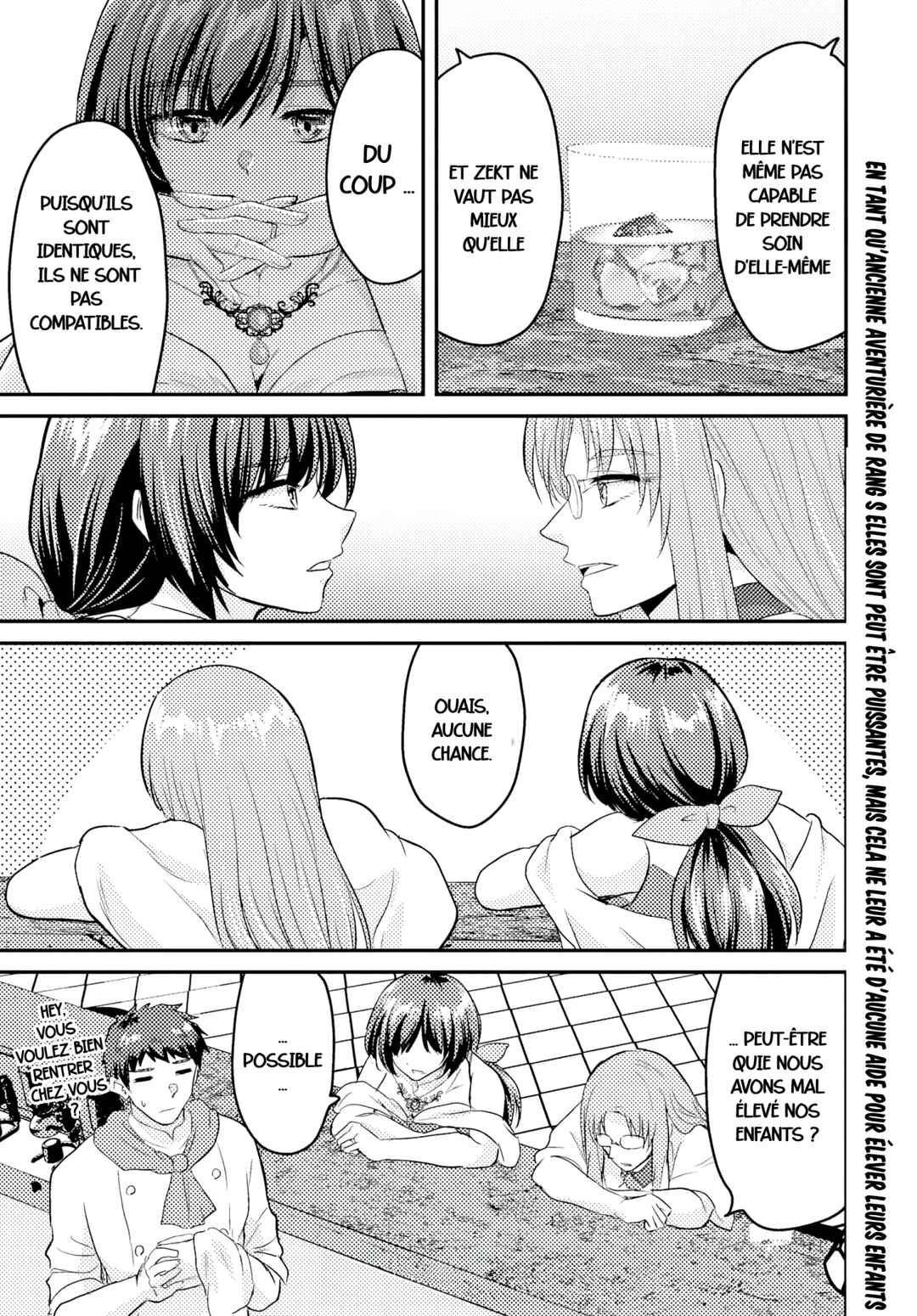 Yuusha ni Zenbu Ubawareta Ore wa Yuusha no Hahaoya to Party wo Kumimashita! Chapter 25.1 - Page 3