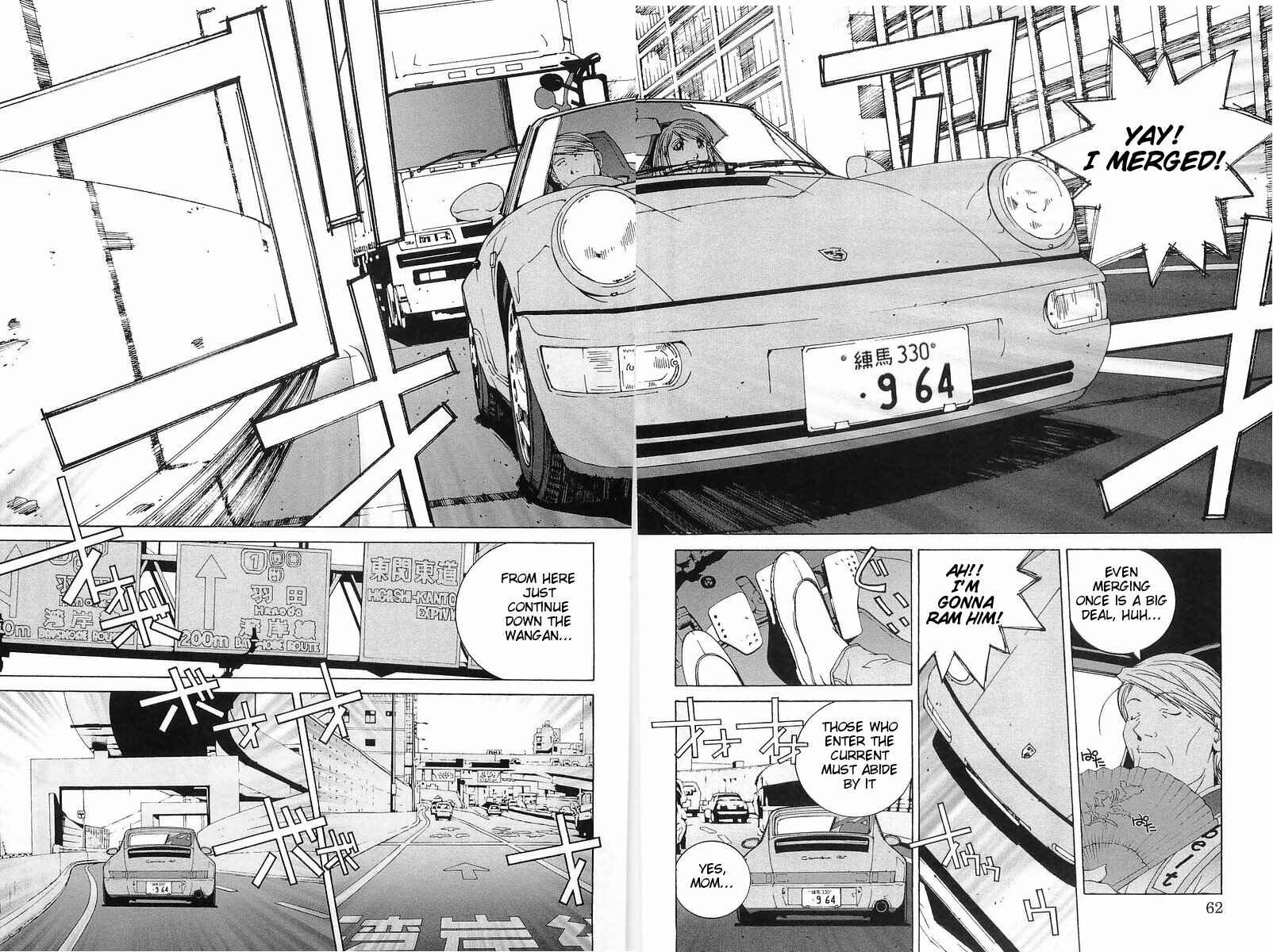 Kanojo no Carrera Chapter 3 - Page 16