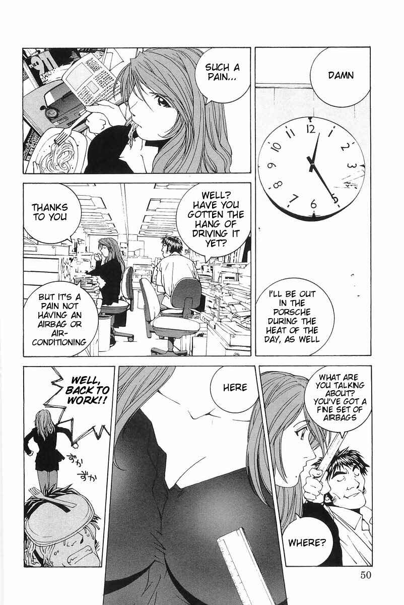 Kanojo no Carrera Chapter 3 - Page 4