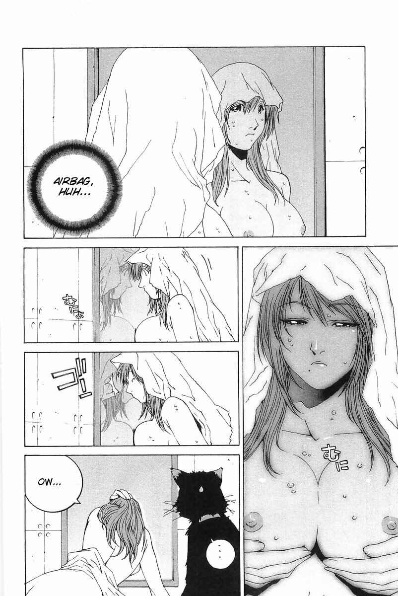 Kanojo no Carrera Chapter 3 - Page 6
