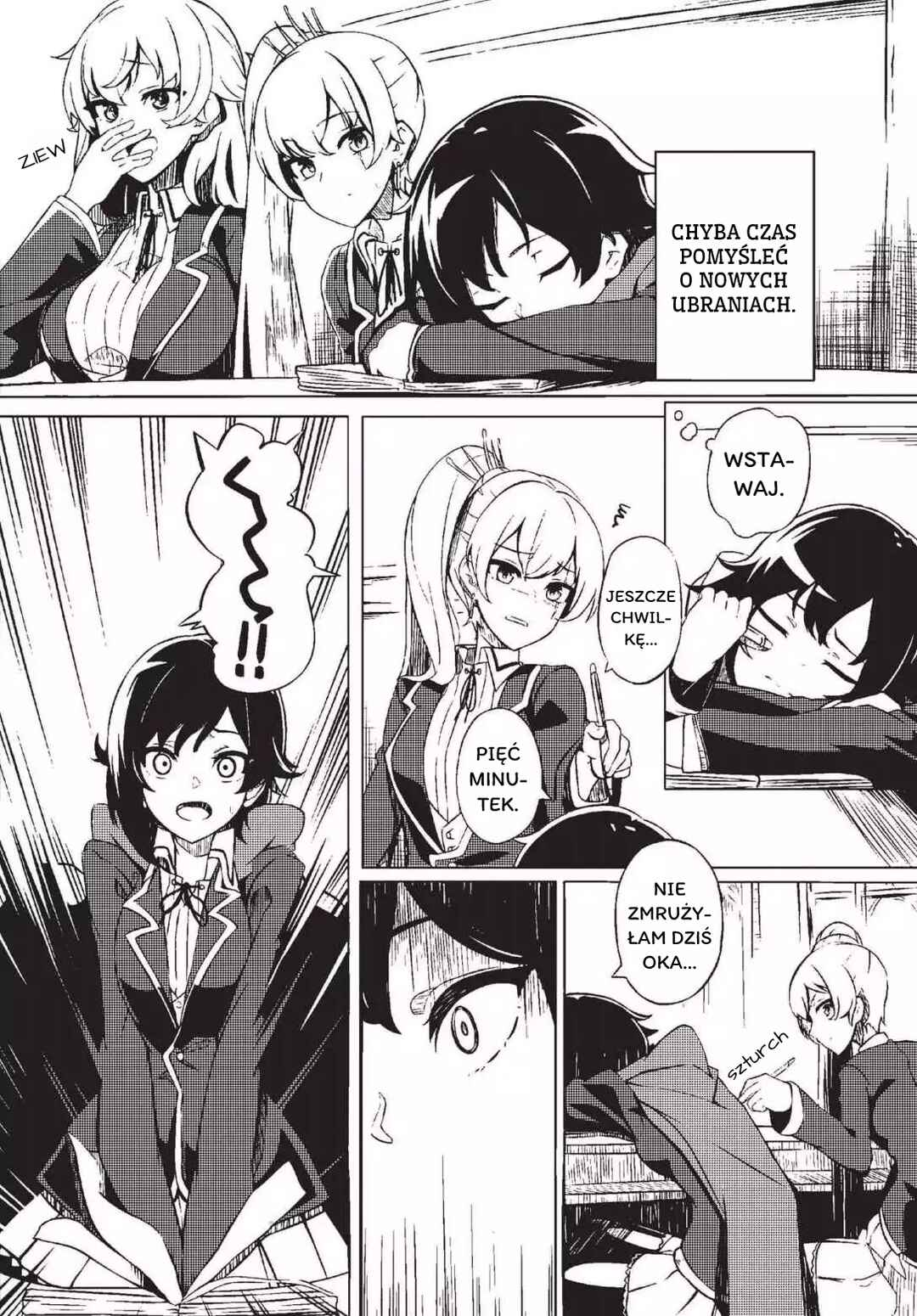 RWBY: Official Manga Anthology Chapter 12 - Page 2