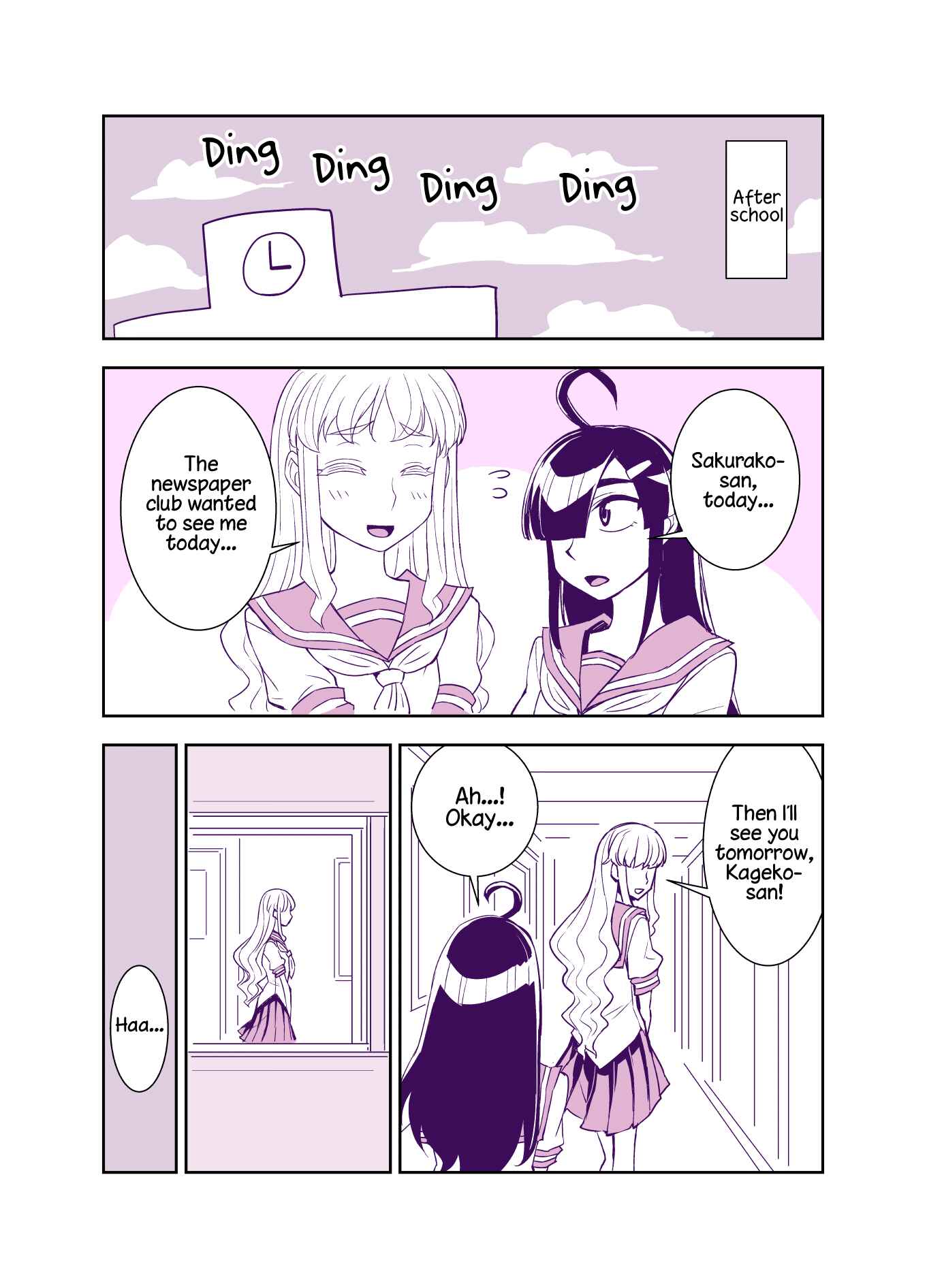 Tadokoro-san (Web Comic) Chapter 78 - Page 1
