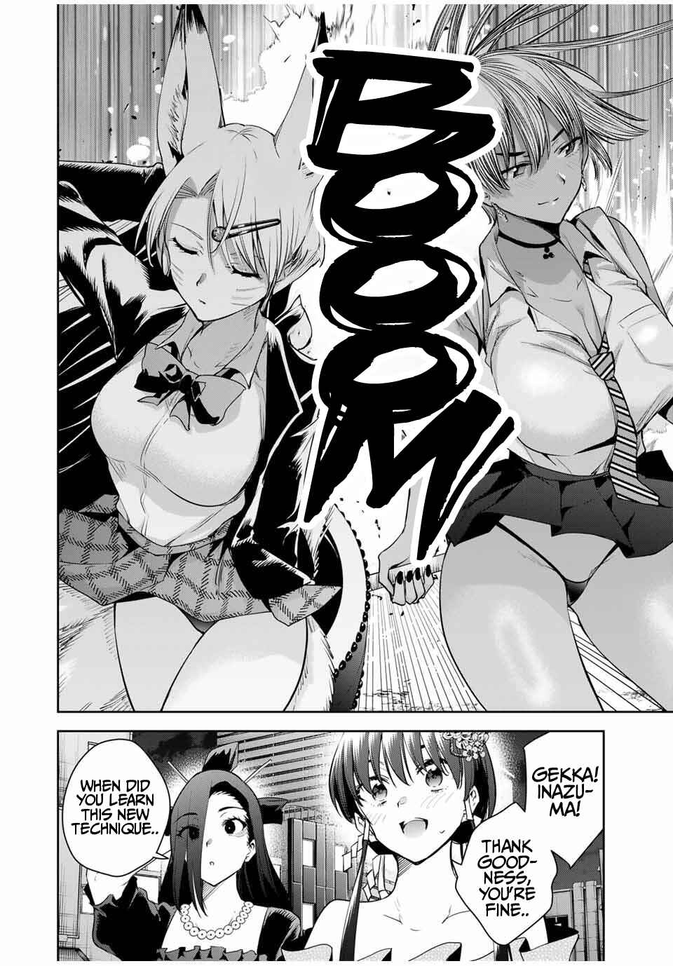 Sakigake no Hana Miko Chapter 43 - Page 11