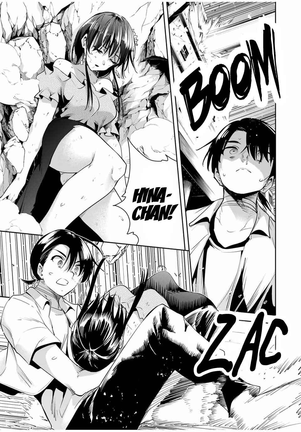 Sakigake no Hana Miko Chapter 43 - Page 16