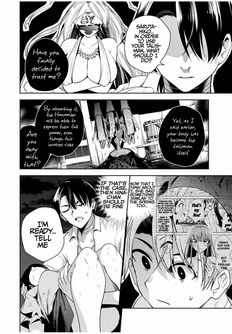Sakigake no Hana Miko Chapter 43 - Page 17