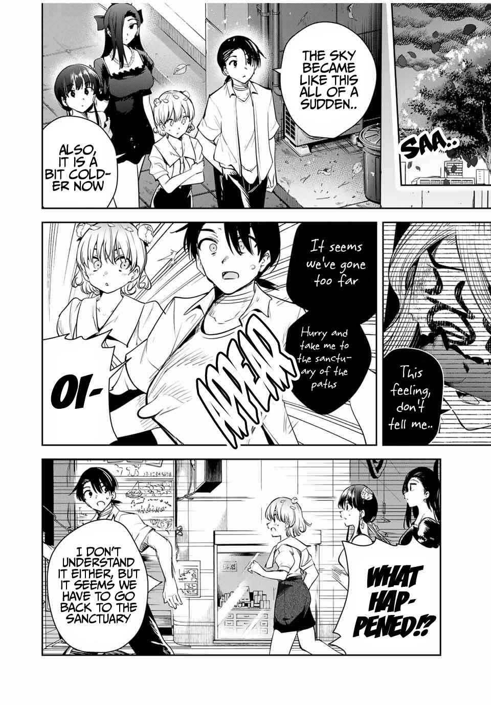 Sakigake no Hana Miko Chapter 43 - Page 5