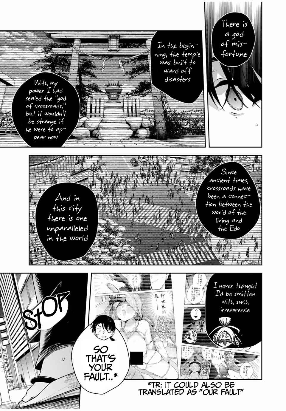 Sakigake no Hana Miko Chapter 43 - Page 6