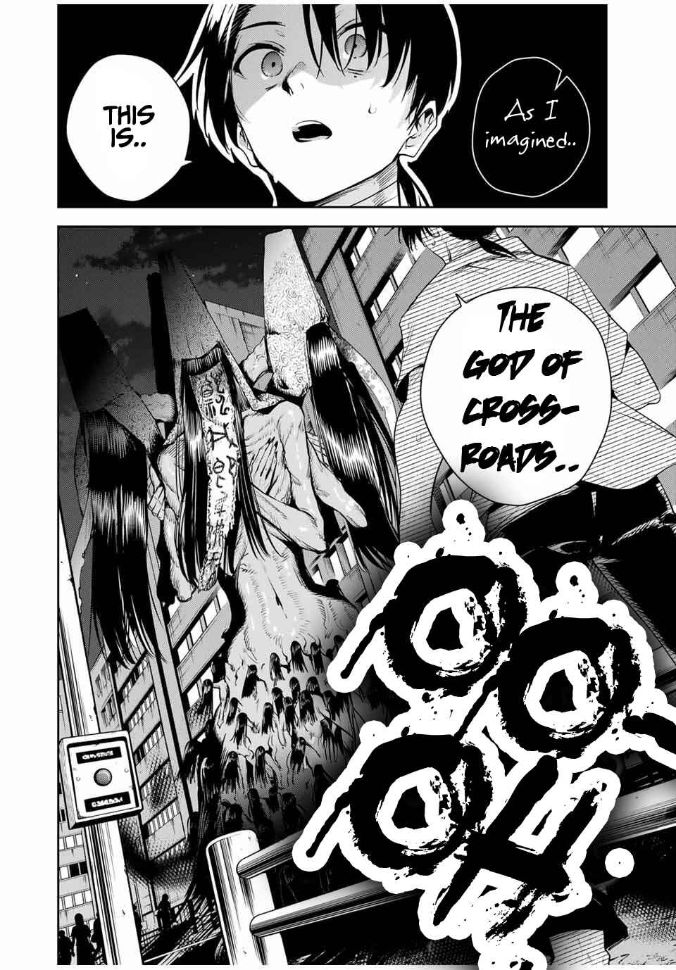 Sakigake no Hana Miko Chapter 43 - Page 7