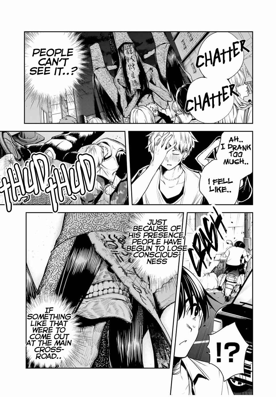 Sakigake no Hana Miko Chapter 43 - Page 8