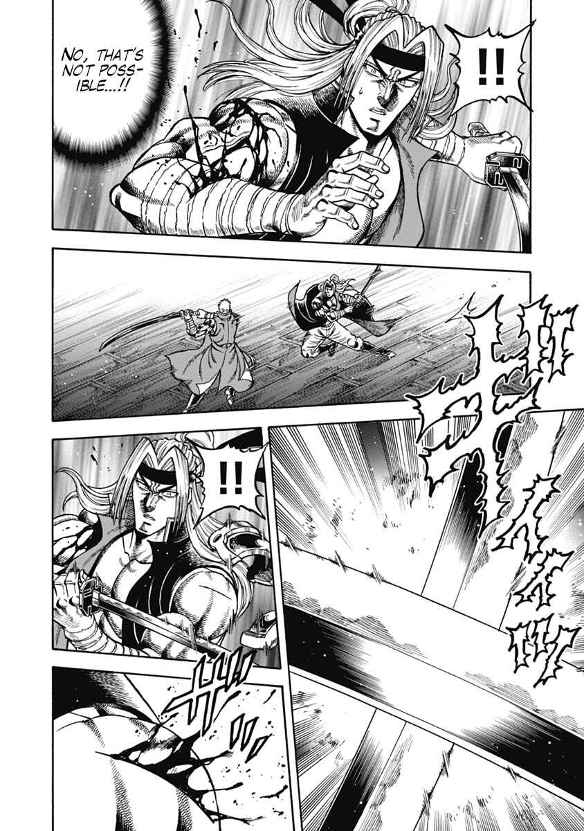 Otokojuku Gaiden - Akashi Gouji Chapter 36 - Page 12