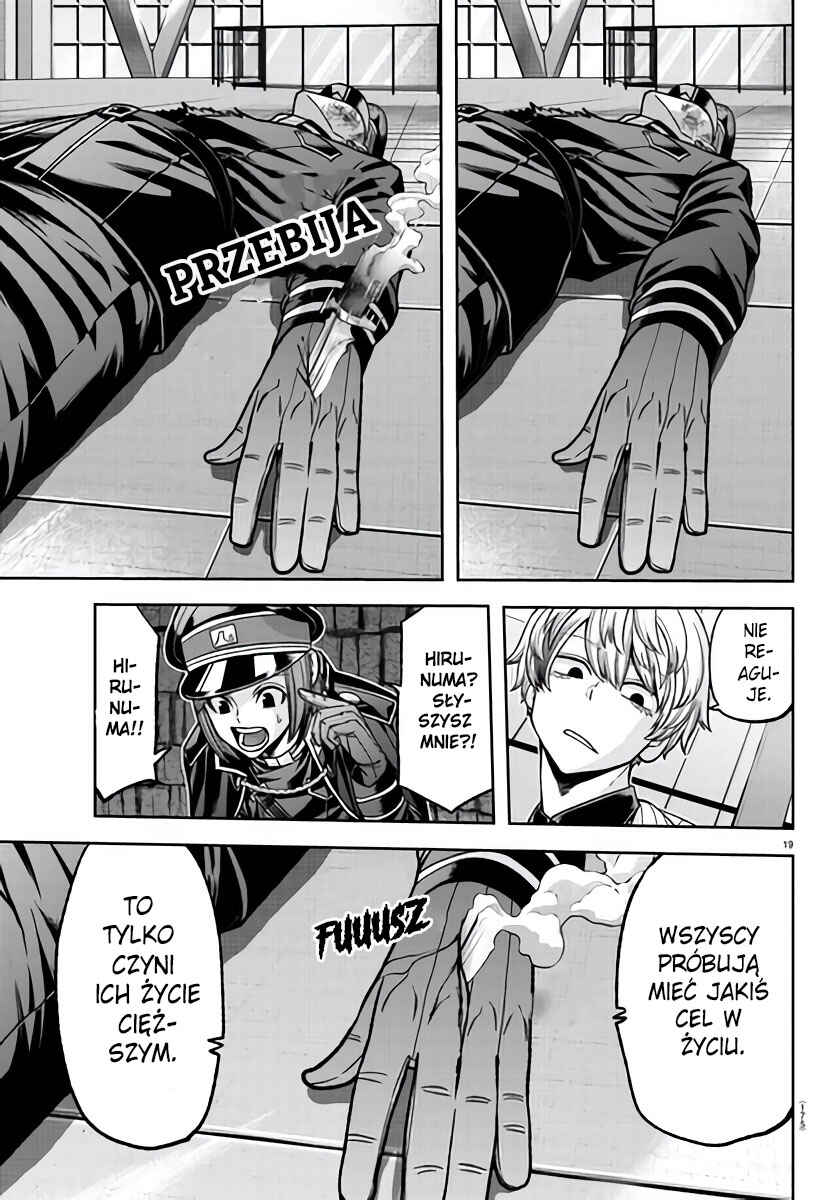 Tougen Anki Chapter 103 - Page 20
