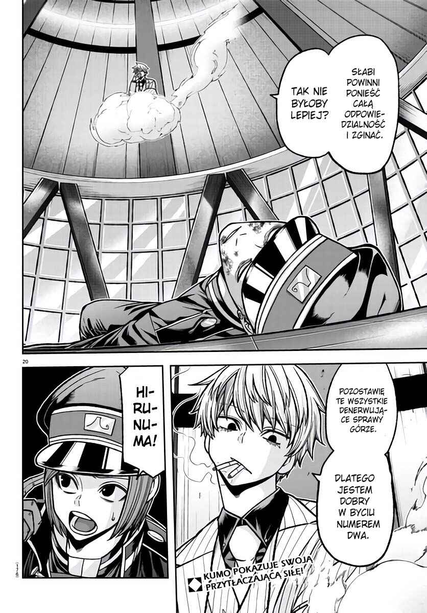 Tougen Anki Chapter 103 - Page 21