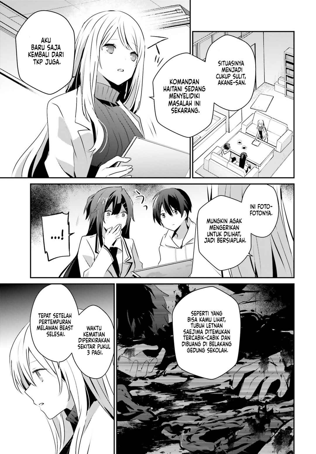 Kage no Jitsuryokusha ni Naritakute! Chapter 52 - Page 10