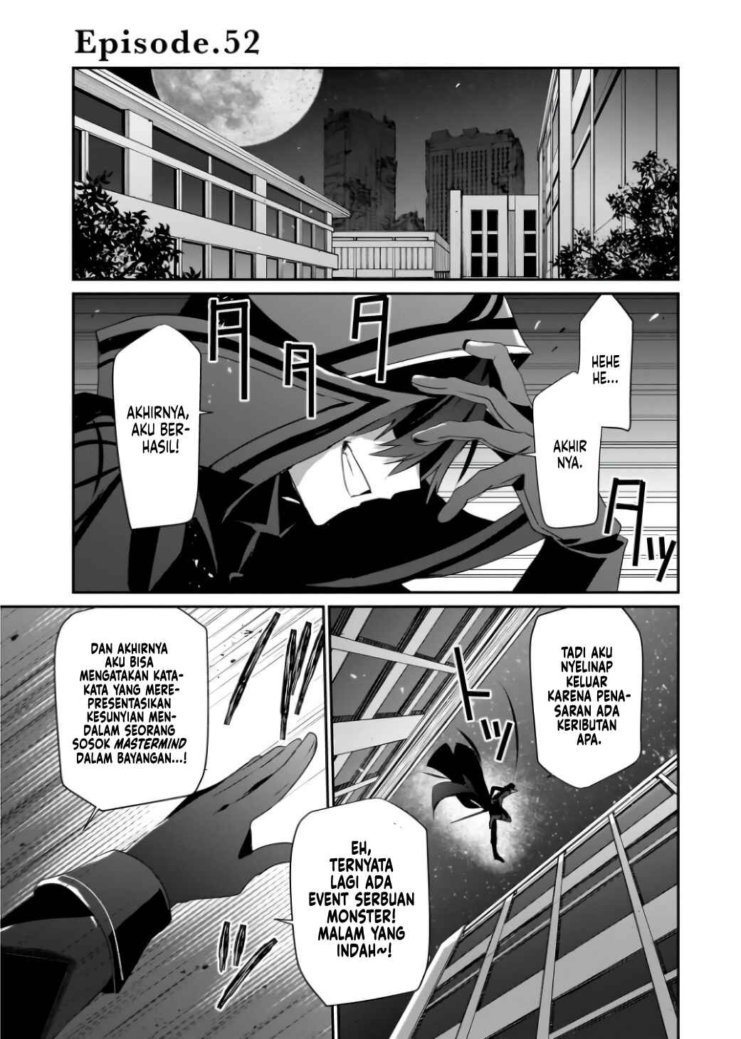 Kage no Jitsuryokusha ni Naritakute! Chapter 52 - Page 2
