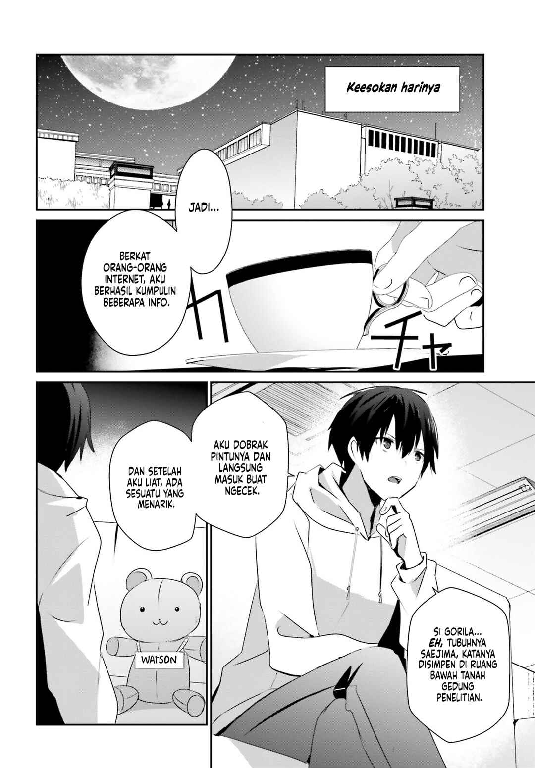 Kage no Jitsuryokusha ni Naritakute! Chapter 52 - Page 23