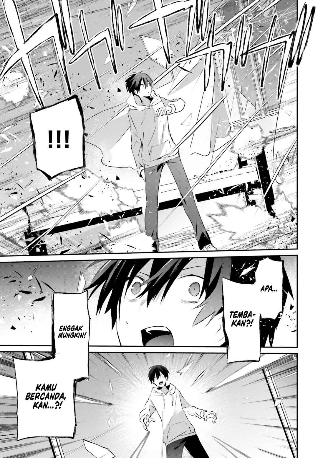 Kage no Jitsuryokusha ni Naritakute! Chapter 52 - Page 26