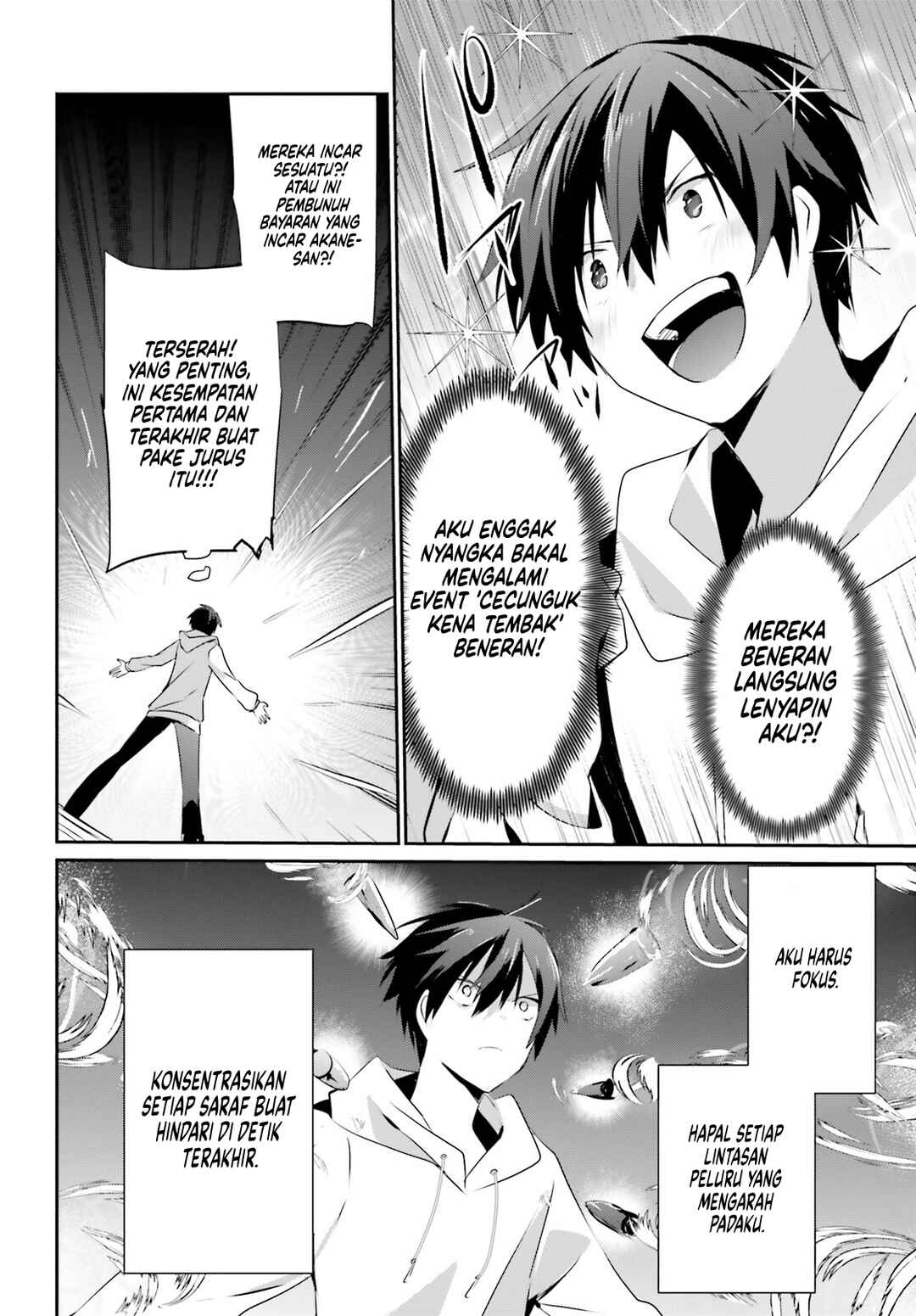 Kage no Jitsuryokusha ni Naritakute! Chapter 52 - Page 27